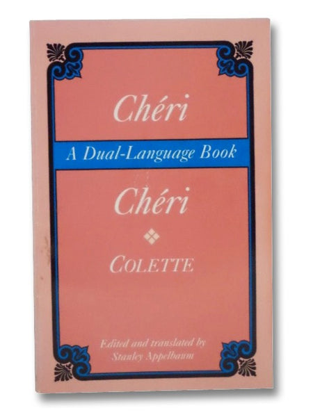 Cheri (Dual-Language)