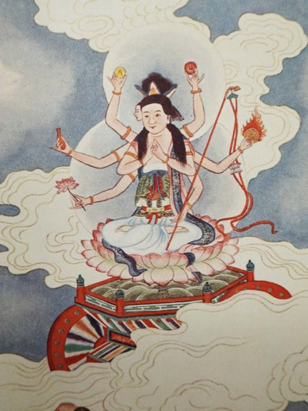 Myths and Legends of China