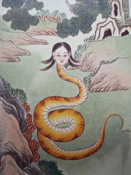 Myths and Legends of China