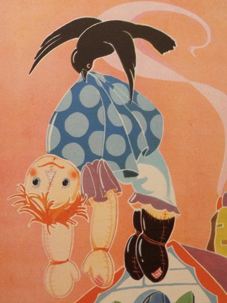 Rag-Doll Jane