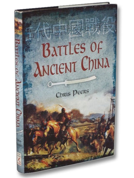 Battles of Ancient China