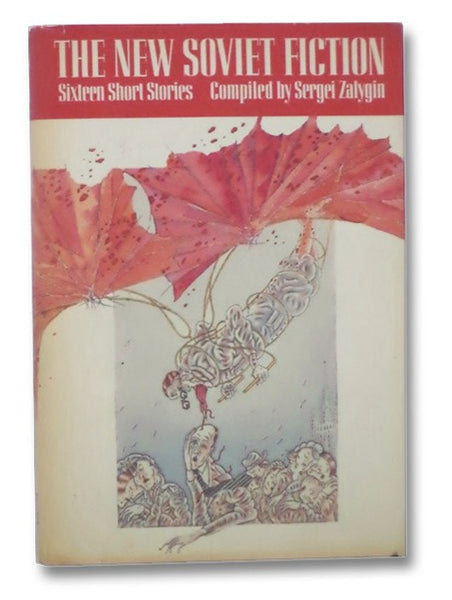 The New Soviet Fiction: Pushkin's Photograph; Auto Accident in Paris; No Smiles; The Sleeper; Cat-Strangler Silver; Antileader; A Question Mark; The Art of Needles and Sins; Through the Fields; Wat Should I Tell the Cow?; The Devil's Wheel in Kobuleti...