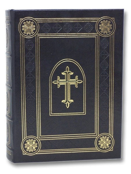 The Holy Bible: Containing the Old and New Testaments in the Authorized King James Version