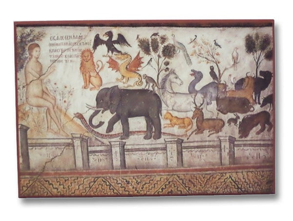 Icon of Adam Naming the Animals (Meteora)