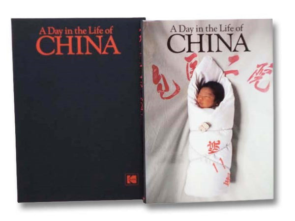 A Day in the Life of China: Photographed By 90 of the World's Leading Photojournalists on One Day, April 15, 1989
