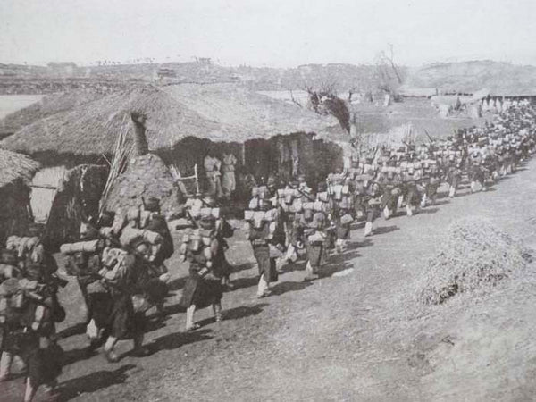 Russo-Japanese War: A Photographic & Descriptive Review of the Great Conflict in the Far East, Gathered from Reports, Records, Cable Despatches, Photographs of Collier's War Correspondents, with an Account of The Great Naval Battle of the Sea of Japan