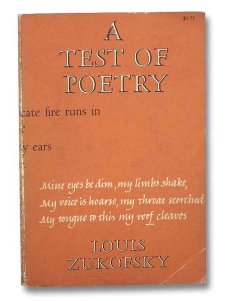 A Test of Poetry