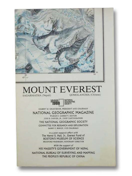 Mount Everest (Folded Map)