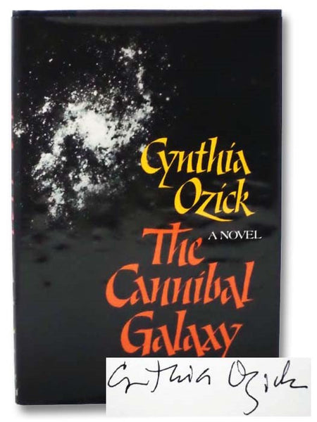 The Cannibal Galaxy: A Novel