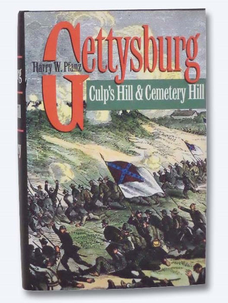 Gettysburg: Culp's Hill & Cemetery Hill