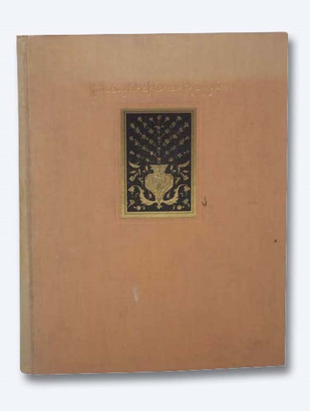 The Rubaiyat of Omar Khayyam: The First and Fourth Renderings in English Verse