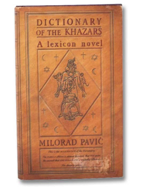 Dictionary of the Khazars: A Lexicon Novel in 100,000 Words -- Male Edition