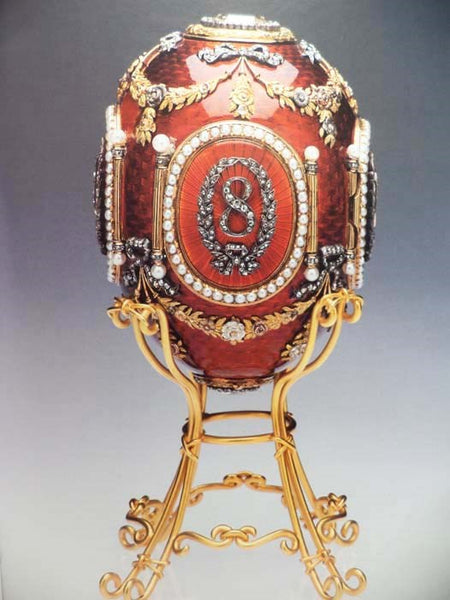 The Faberge Imperial Easter Eggs