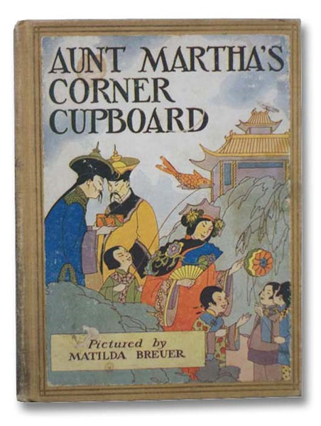 Aunt Martha's Corner Cupboard