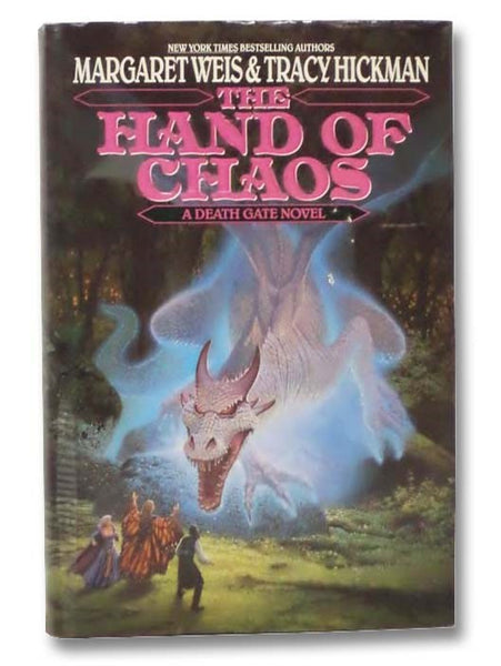 The Hand of Chaos (A Death Gate Novel, Volume 5)