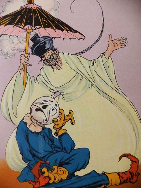 The Royal Book of Oz: In which the Scarecrow goes to search for his family tree and discovers that he is the Long Lost Emperor of the Silver Island, and how he was rescued and brought back to Oz by Dorothy and the Cowardly Lion (The Oz Series Book 15)