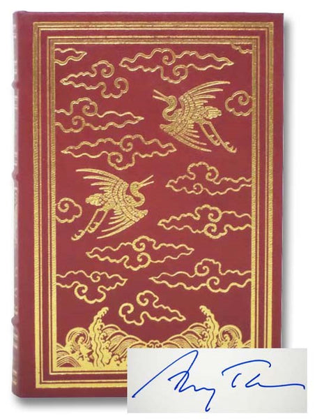 The Kitchen God's Wife (The Franklin Library Signed First Edition Society)