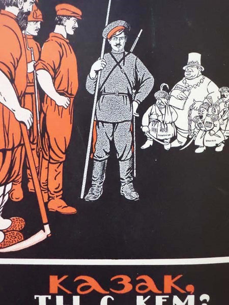 Through the Russian Revolution