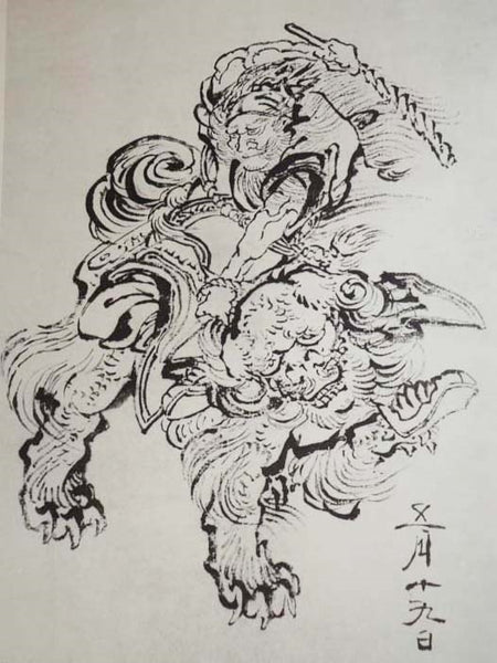 On Hokusai's "Daily Exorcisms"