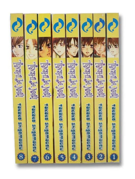 Tenshi Ja Nai!! Complete 8-Volume Set