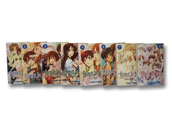 Tenshi Ja Nai!! Complete 8-Volume Set