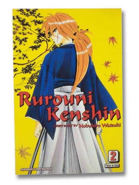 Rurouni Kenshin No. 2