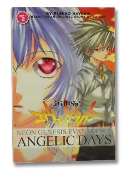 Neon Genesis Evangelion: Angelic Days No. 2