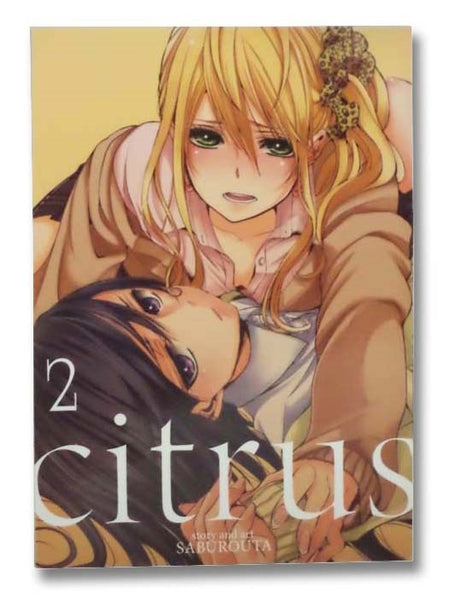 Citrus No. 2 (English Version)
