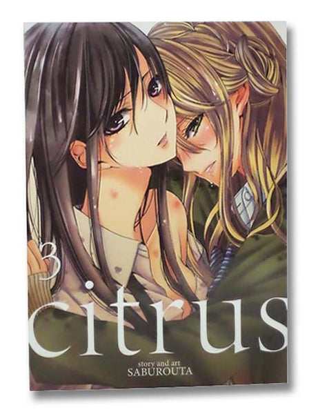 Citrus No. 3 (English Version)