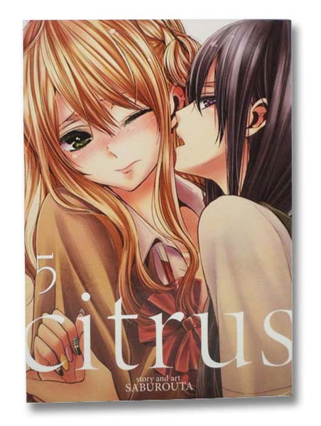 Citrus No. 5 (English Version)