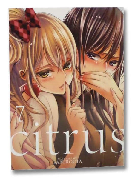 Citrus No. 7 (English Version)