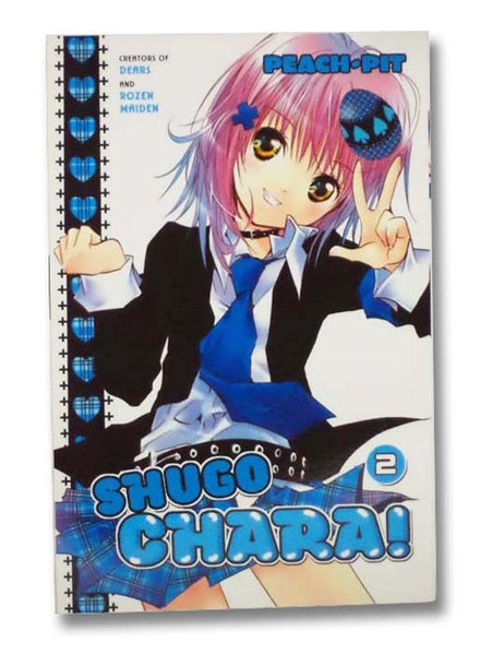 Shugo Chara! No. 2