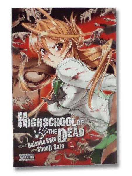 Highschool of the Dead No. 1