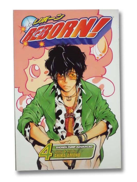 Reborn! No. 4