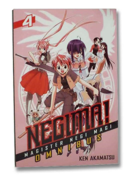 Negima! Omnibus No. 4: Magister Negi Magi