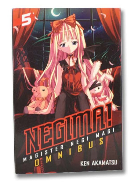 Negima! Omnibus No. 5: Magister Negi Magi