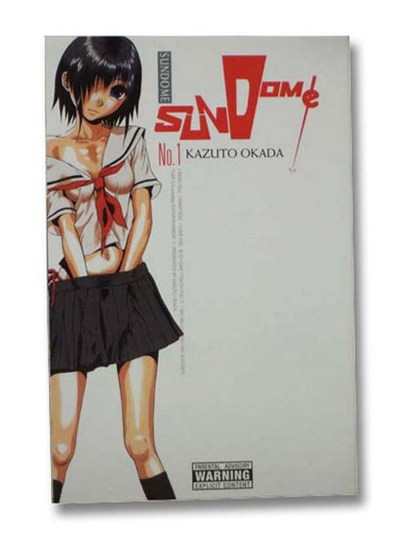 Sundome No. 1