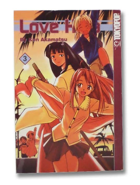 Love Hina No. 3