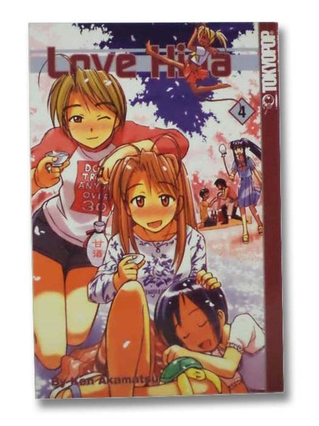 Love Hina No. 4