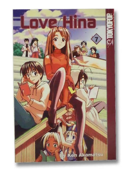 Love Hina No. 7