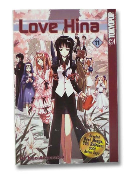 Love Hina No. 11