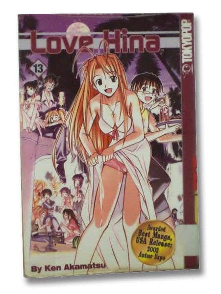 Love Hina No. 13