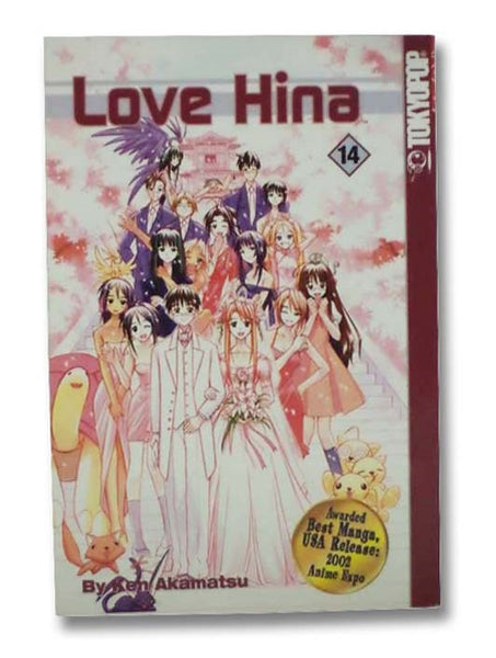 Love Hina No. 14