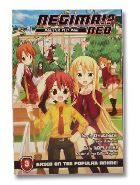 Negima!? Neo: Magister Negi Magi No. 3