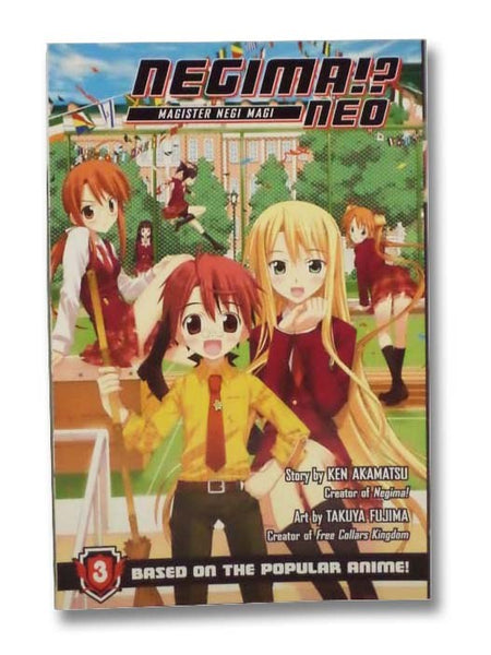 Negima!? Neo: Magister Negi Magi No. 3