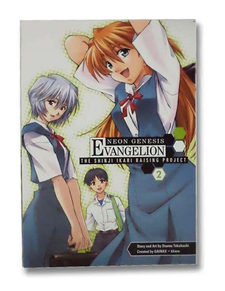 Neon Genesis Evangelion: The Shinji Ikari Raising Project No. 2