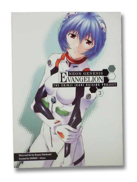 Neon Genesis Evangelion: The Shinji Ikari Raising Project No. 3