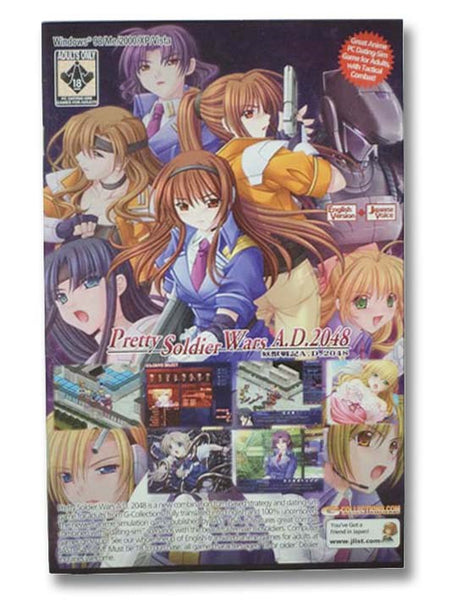AG Super Erotic Anthology No. 73