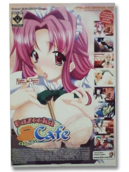 AG Super Erotic Anthology No. 75