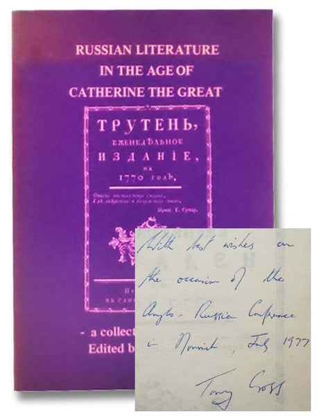 Russian Literature in the Age of Catherine the Great: A Collection of Essays